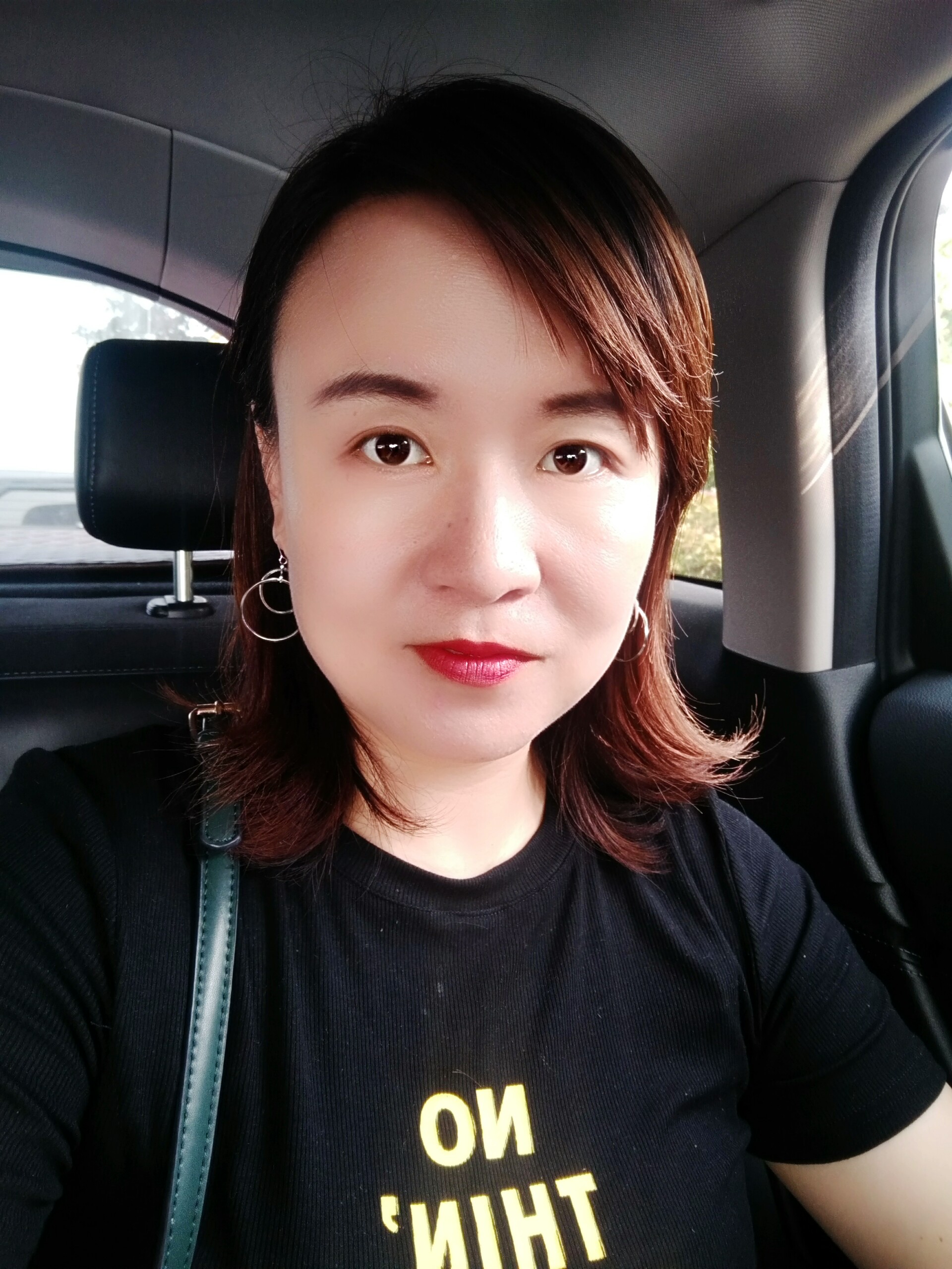 Qujing