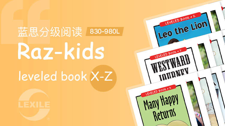 Raz-kids X-Z