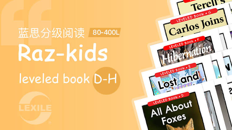 Raz-kids D-H